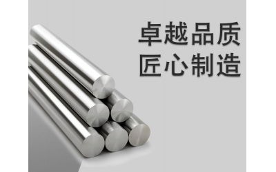 水熱合成反應(yīng)釜：卓越品質(zhì)，匠心制造